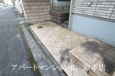 【その他共用部分】 | コディアック