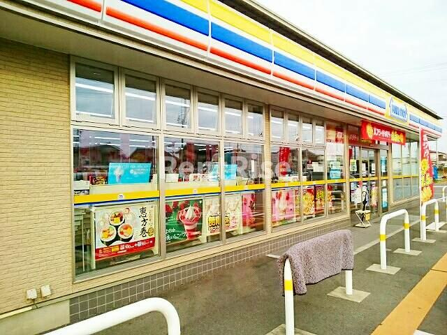 グランレーベＢのその他|その他