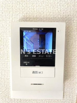 【セキュリティ】 | ベイコート島上