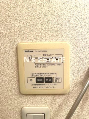 【設備】 | ベイコート島上