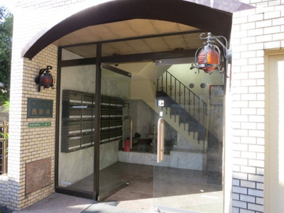 【エントランス】 | サンパレス西新宿