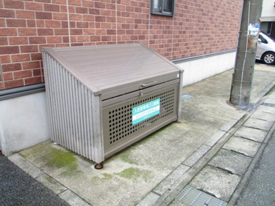 【その他共用部分】 | ノーブルタウン弐番館