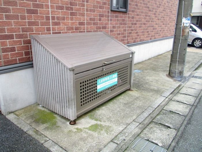  | ノーブルタウン弐番館