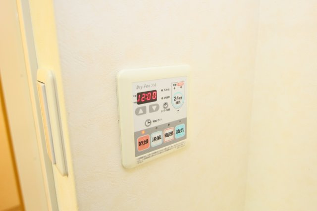 ＣＨＡＲＩＴＥ　ＨＩＹＯＳＨＩの浴室|別部屋の参考写真です。