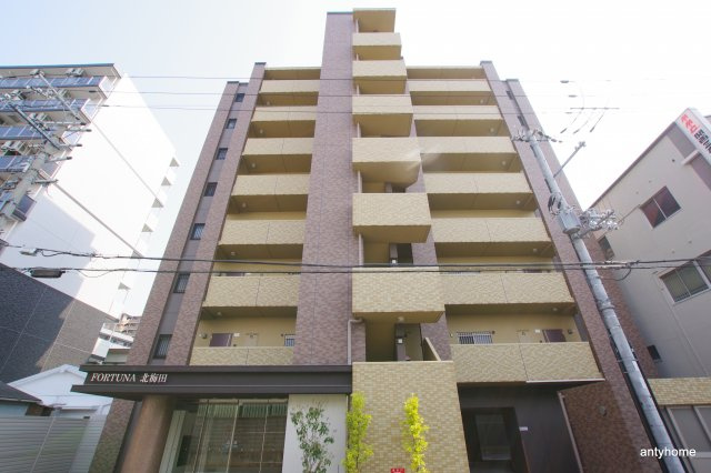 FORTUNA北梅田　仲介手数料無料の外観