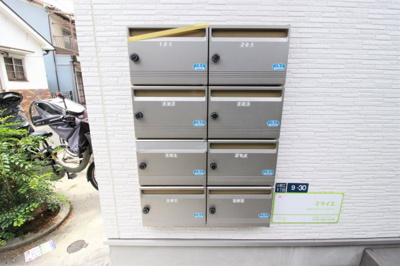 【その他共用部分】 | ミライエ | 集合ポスト