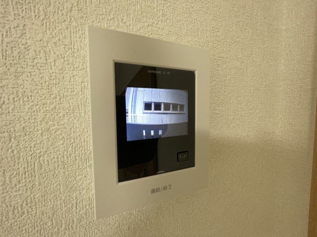ユーミーライフのセキュリティ|TVモニターホン