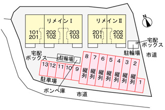 【駐車場】