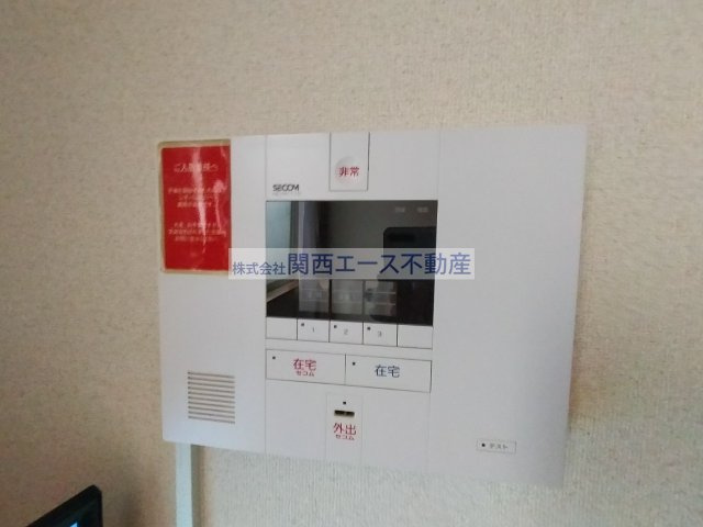 【セキュリティ】 | レオパレスラックコート