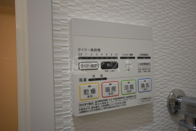 Dolceの設備