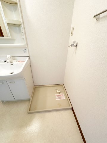 【設備】 | チェリークイーン | 室内洗濯機置場