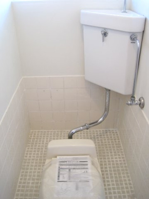 【トイレ】 | 第2河野ハイツ