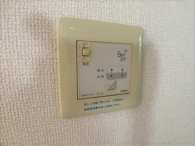 ソリアートレジデンスEの設備