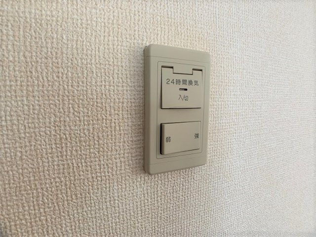 ソリアートレジデンスEの設備