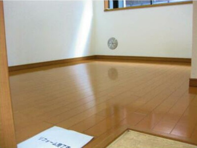 【洋室】 | プラスパ志村ＩＩ