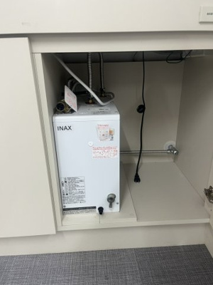 【設備】 | 要町事務所 | 給湯器
