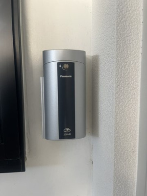 【その他】 | 要町事務所 | EVコンセント