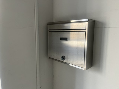 【設備】 | 要町事務所 | 専用ポスト