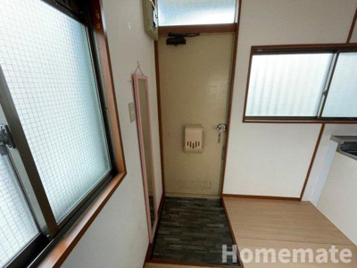 【その他】 | ハイホーム大船