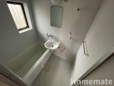 【浴室】 | ハイホーム大船