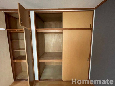 【収納】 | ハイホーム大船