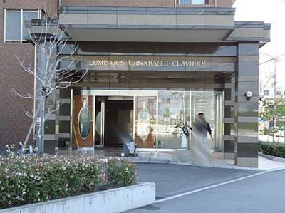 【その他共用部分】 | ルミナス宇品橋クレヴィール