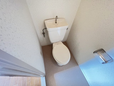 【トイレ】 | 北清水マンション