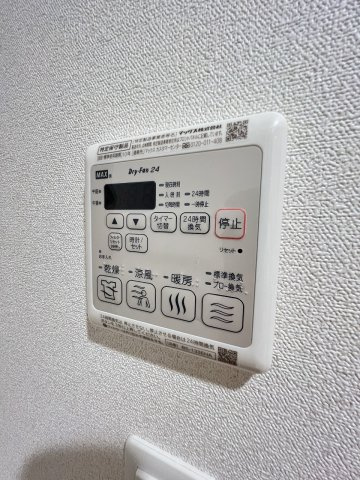 プレサンス大国町アドロッソの設備