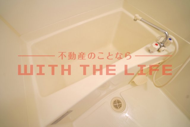リブレア久留米駅前【キャッシュバック対象物件】の浴室|きれいなお風呂です