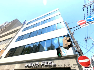 【外観】 | 西森ビルディング