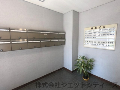 【エントランス】 | 西森ビルディング