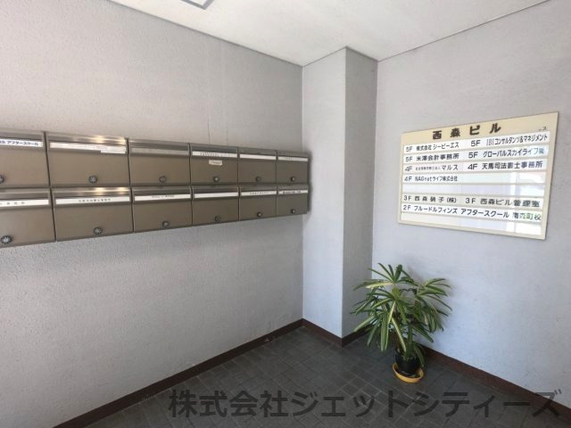 【エントランス】 | 西森ビルディング