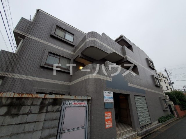 ウイング大久保の外観