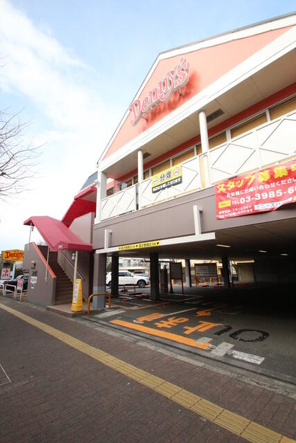 デニーズ北池袋店まで537m