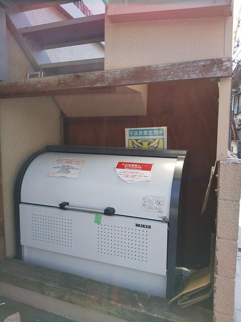 共用設備敷地内ごみ置場