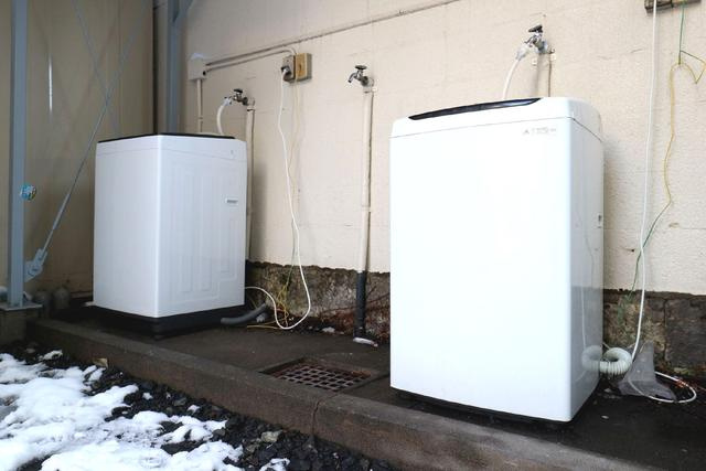 共用設備無料洗濯機