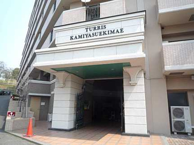 【その他共用部分】 | チュリス上安駅前