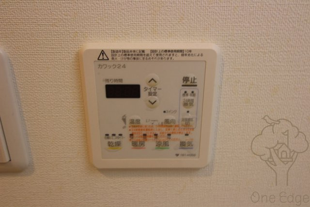 ライブガーデン新大阪の設備