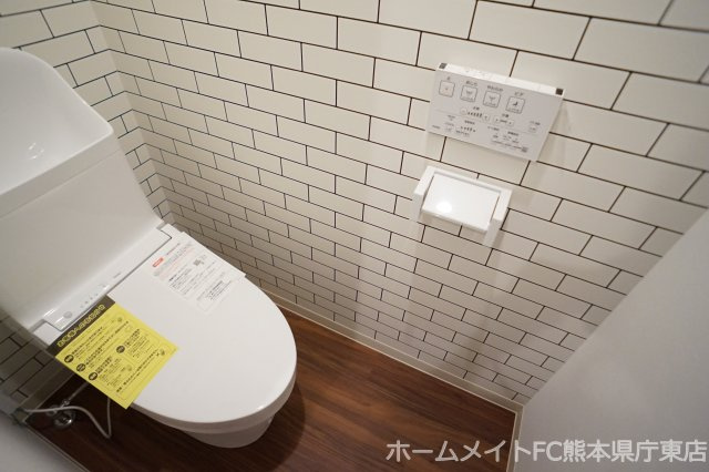 熊本市東区小山５丁目のアパートのトイレ