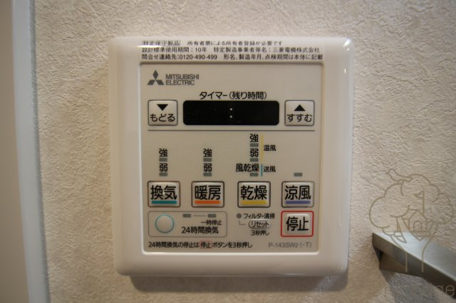 レジュールアッシュ桜宮リバーコートの設備