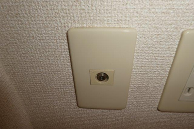 【設備】 | アモロッソトリプルＳ | TVジャック