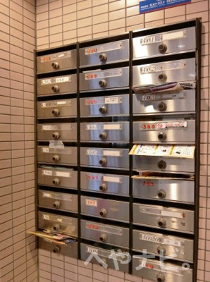 【その他共用部分】 | リーブル御器所 | ★集合ポスト