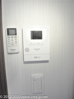 【セキュリティ】 | セナンハイツⅠ