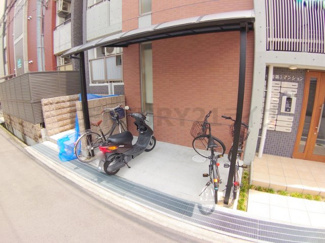 【その他共用部分】