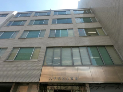 【外観】 | 八千代ビル東館