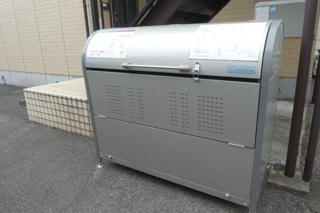 セジュール宇野　C棟のその他共用部分|敷地内ゴミＳＴ・当番なし。