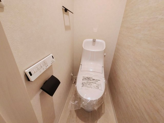 【トイレ】 | ALEGRIA東花園