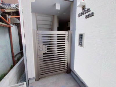 【エントランス】 | ALEGRIA東花園