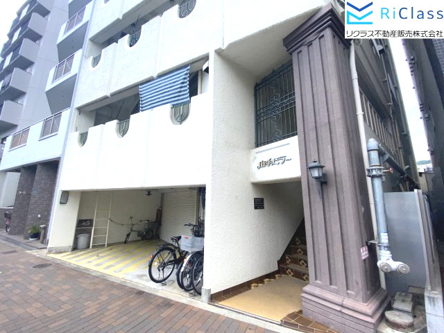 山手ビラーの外観|きれいな外観です