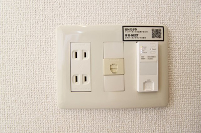 【設備】 | ルミエール旭ヶ丘Ｂ | インターネットが無料で利用できます